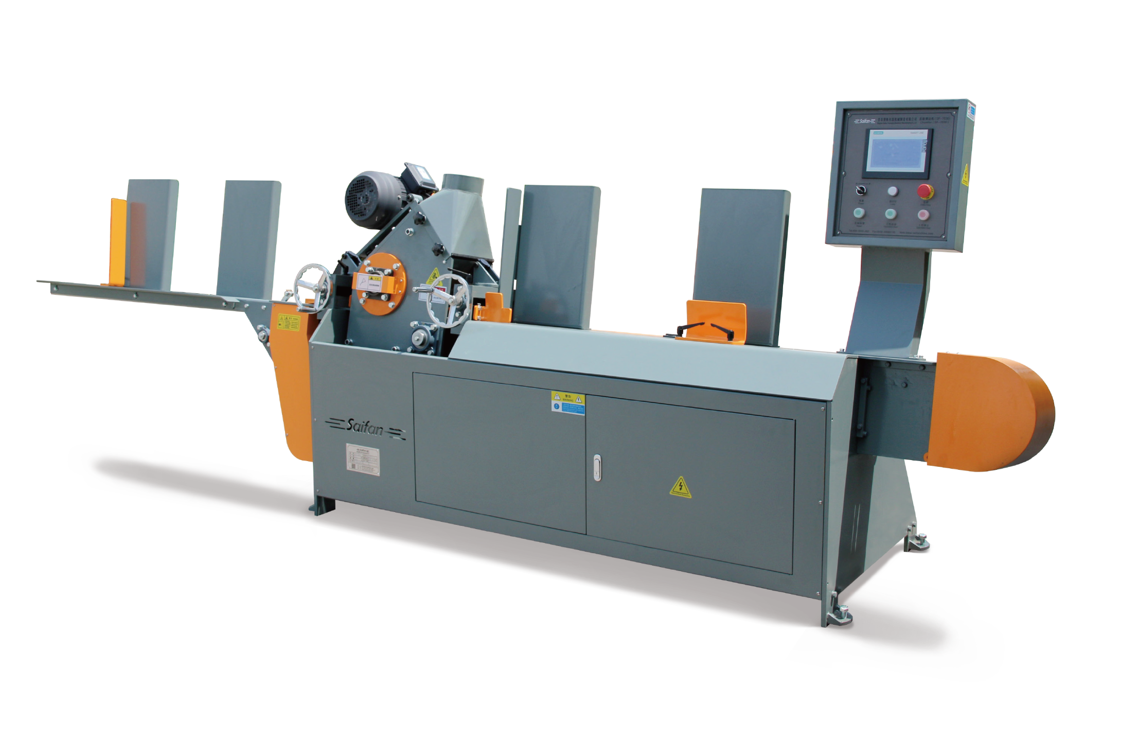 SF7030板材倒邊機(jī)